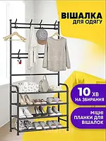 Металлическая вешалка с полками и крючками в интерьере прихожей, напольная стойка для одежды в коридор