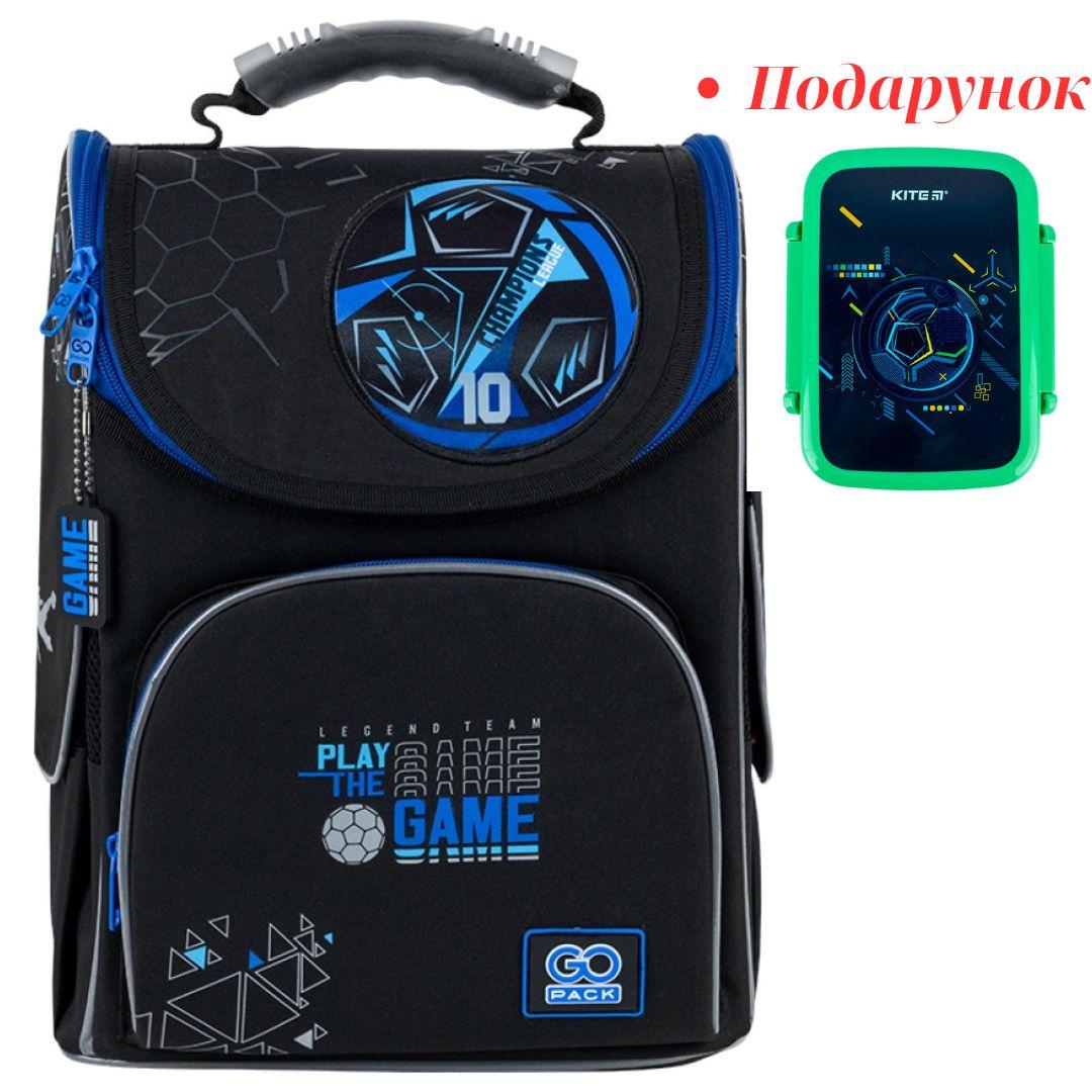 Рюкзак шкільний каркасний GoPack Education Play The Game GO25-5001S-5, фото 1