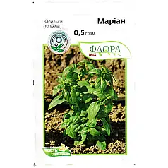 Насіння базиліка Маріан, 0,5 г — зелений, АгроПак