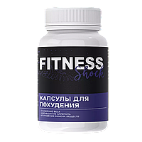 Fitness Shock (Фитнесс Шок) - натуральные капсулы для похудения
