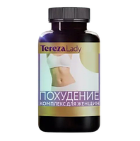 TerezaLady схуднення (ТерезаЛеді схуднення) — натуральні капсули для схуднення