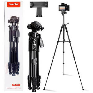 Штатив NeePho NP-8850 для зйомки 56-175см Професійний штатив тринога для телефону фотоапарата камери