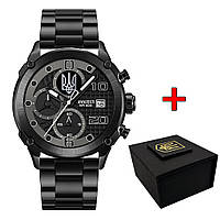 Тактичний кварцовий наручний годинник Awarder 016 Тризуб срібло Black-Black Steel