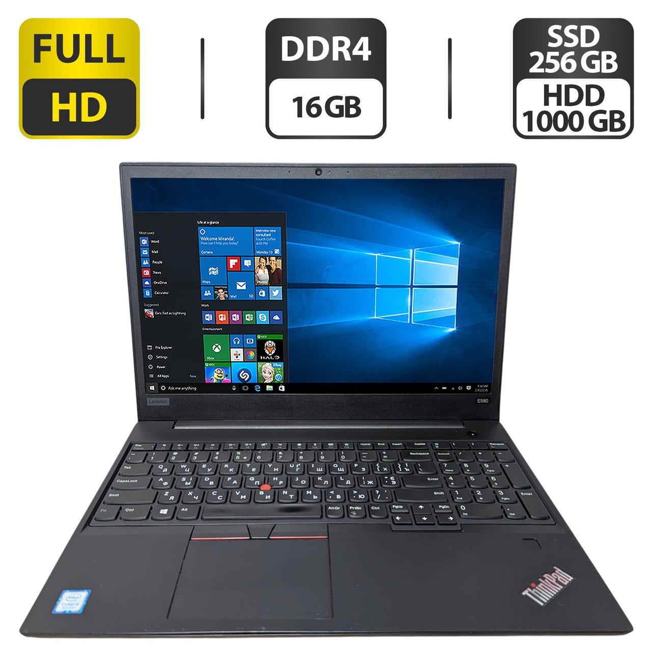 Ноутбук Б-клас Lenovo ThinkPad E580/ 15.6" 1920x1080/ i5-8250U/ 16GB RAM/ 256GB SSD+1000GB HDD/ UHD 620
