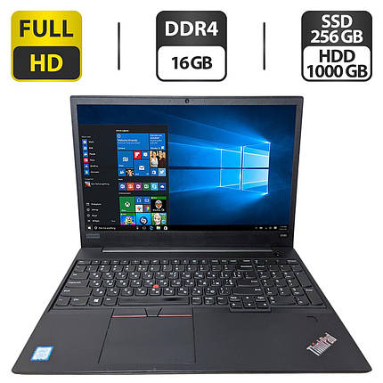 Ноутбук Б-клас Lenovo ThinkPad E580/ 15.6" 1920x1080/ i5-8250U/ 16GB RAM/ 256GB SSD+1000GB HDD/ UHD 620, фото 1