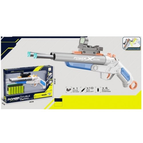 Рушниця з м'якими кулями 832A двоствольна в коробці р.40х6х25.5см