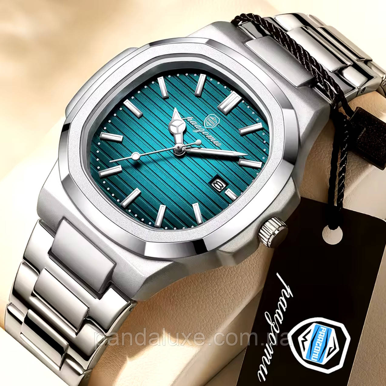 Poedagar Great Limited