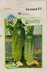 Зузанна F1 огірок 10 насіння — ранній , партенокарпік, АгроПак