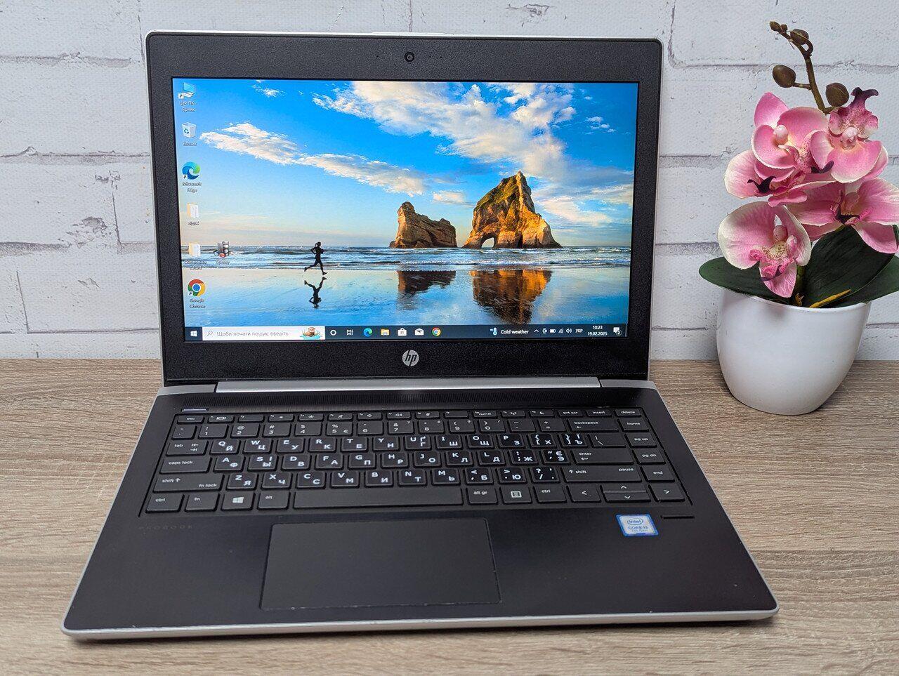 Б/в Ультрабук Б-клас HP ProBook 430 G5 13.3" 1366x768| Core i3-7100U| 8 GB RAM| 128 GB SSD| UHD 620