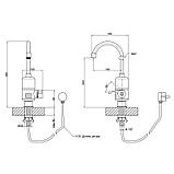 Проточний кран-водонагрівач кухонний для кухні Lidz Warm 056 LDWAR056WCR24984 White / Chrome, фото 2