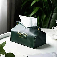 Серветниця/підставка для серветок на стіл прямокутна з екошкіри Simply Life зелена (LB-120301)