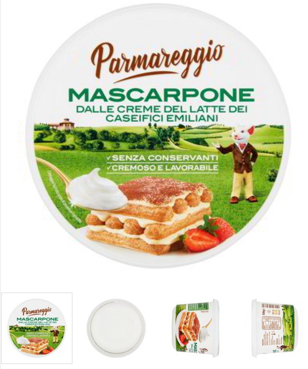 Маскарпоне Parmareggio 500гр