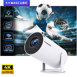 Проектор смарт портативний мультимедійний MagCubic HY300Pro з Wi-Fi та Bluetooth