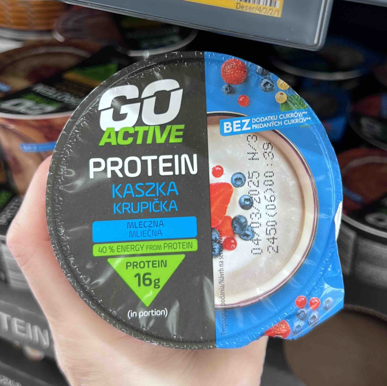 Кашка протеїнова молочна Go Active 16гр білка / 200гр