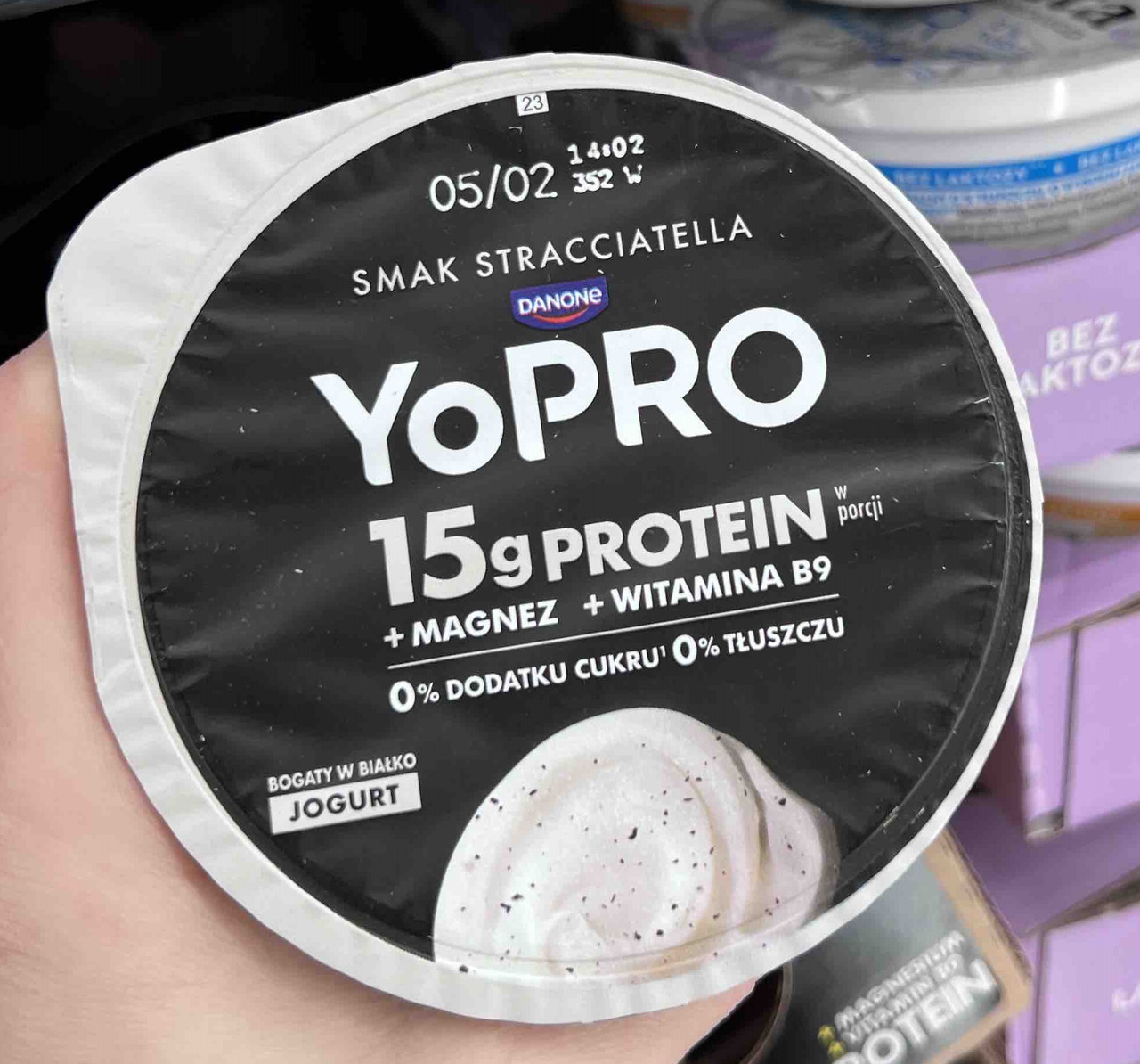 Йогурт протеїновий вітамінний Stracciatella YoPro 15гр білка / 160гр