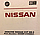 Трансмісійна олива Nissan CVT NS-3, 946 мл (999MP-CV0NS3), фото 4