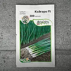 Насіння Цибуля-батун Кайгаро F1 200 насінин — середньоранній, високоврожайний сорт