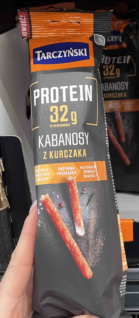 Кабаноси протеїнові курячі Tarczynski 32гр білка / 80гр