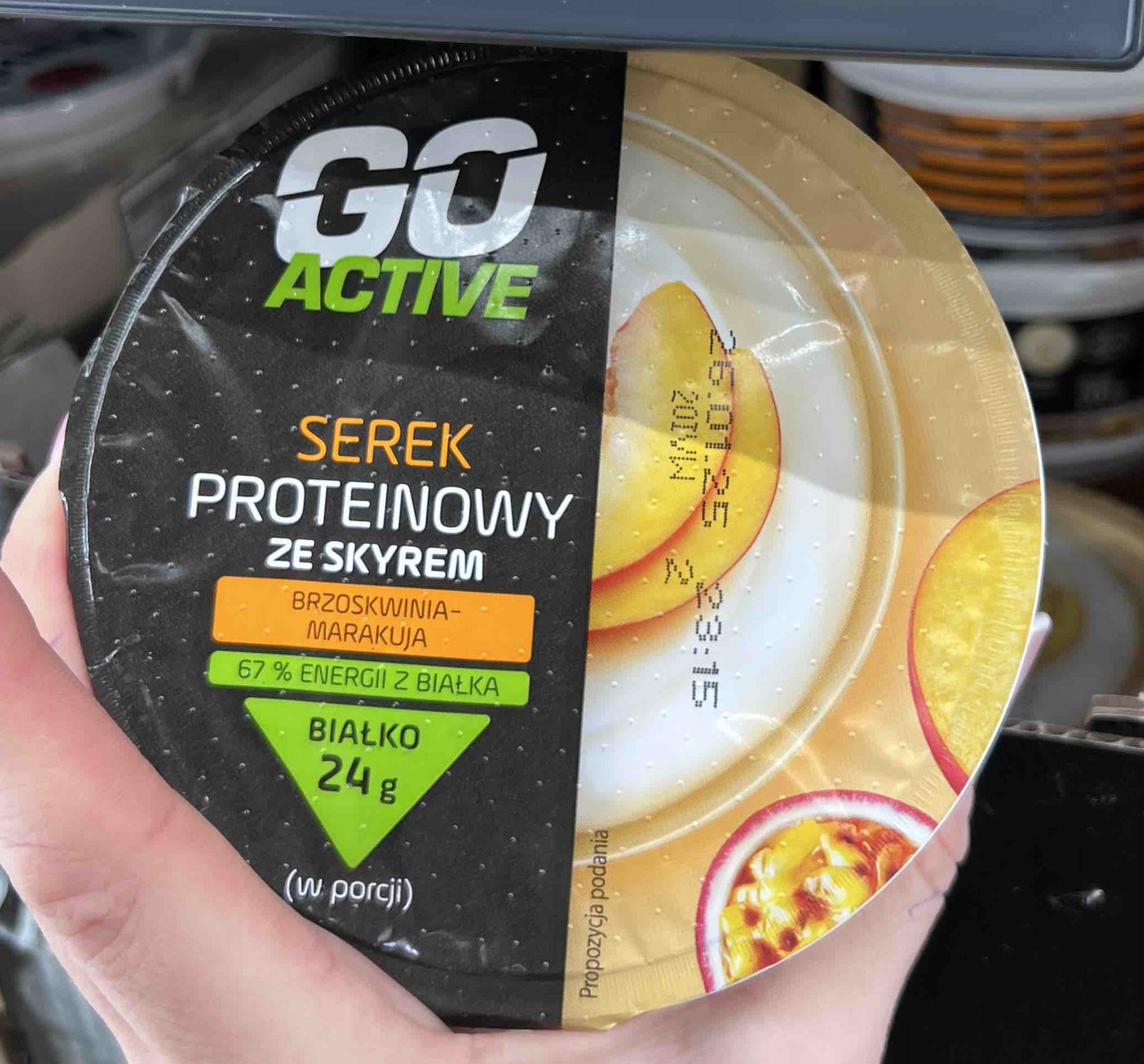 Сирок протеїновий персик-маракуя Go Active 24гр білка / 200гр