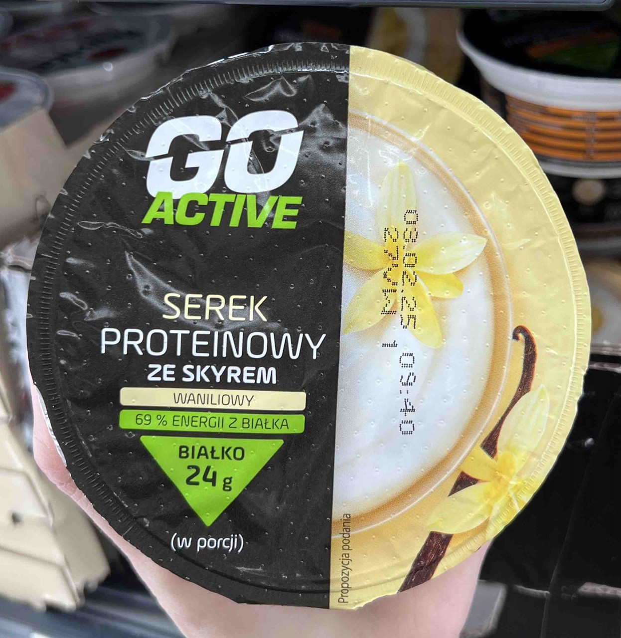 Сирок протеїновий ванільний Go Active 24гр білка / 200гр