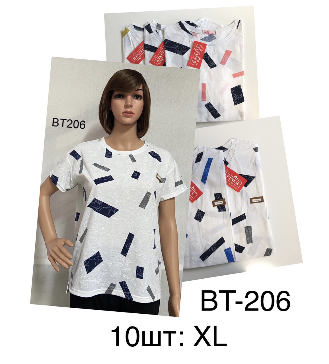 Жіноча футболка трикотаж мікс кольорів розмір xl у пачці від 10 шт., фото 1