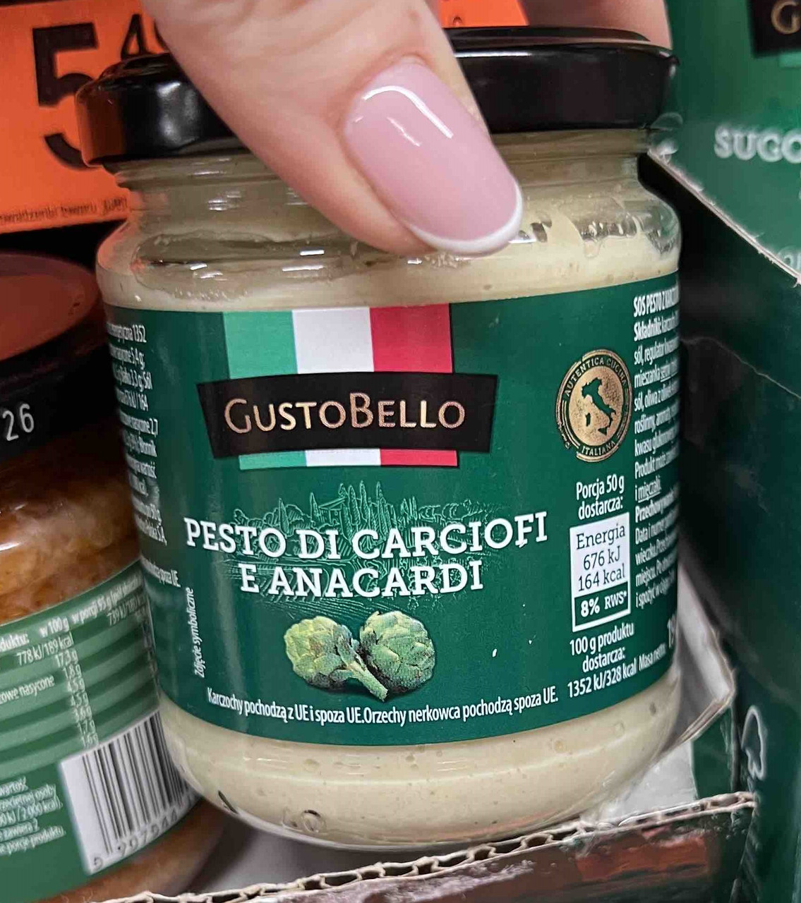 Песто з артишоками та горіхами анакарді GustoBello 190гр