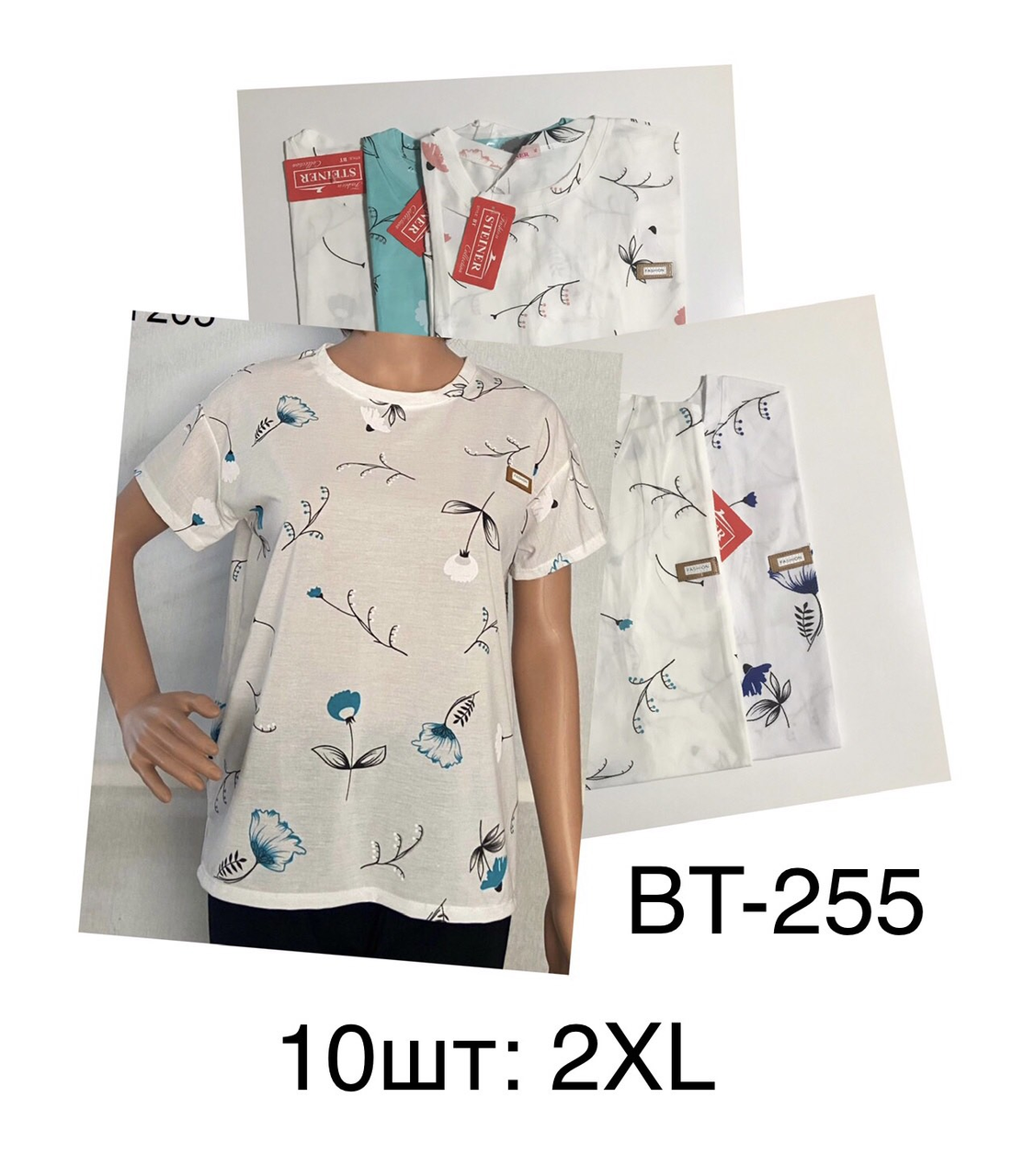 Жіноча футболка трикотаж мікс кольорів розмір 2xl у пачці від 10 шт., фото 1