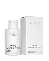 Бурштинова "ензимна" пудра для вмивання Top Beauty Wash Amber Powder 100 мл