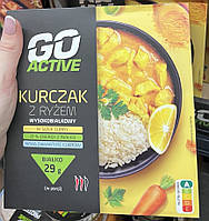 Протеїнова страва рис з курчам карі Go Active 29гр білка / 420гр