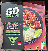 Протеїновий рис з курчам по мексиканськи Go Active 29гр білка / 420гр