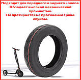 Покришка посилена 10х2.125 для Електро Самоката. Шина 10х2.125 для електросамоката., фото 2