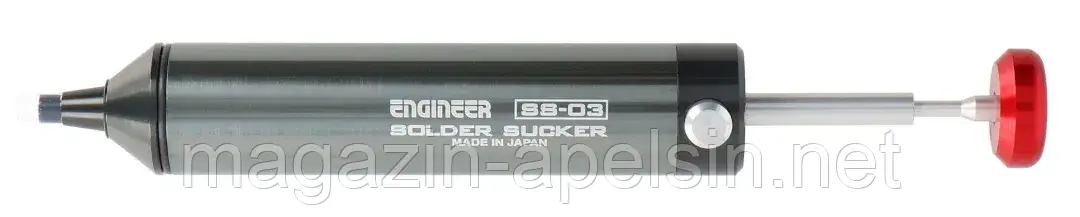 Знімач металевих банок SS-03 - Adafruit 1597