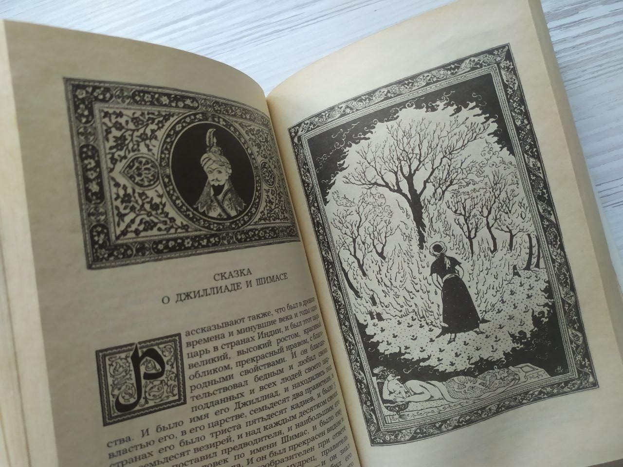 Product image preview