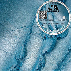 Шиммер Latarte AQUAMARINE MIST