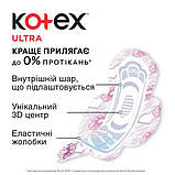 Гігієнічні прокладки Kotex Ultra Normal pads, 4 краплі, 30 шт. Чехия. Big Pack, фото 7