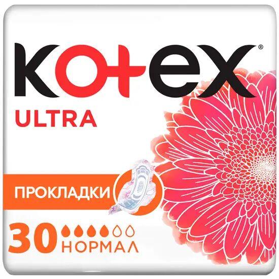 Гігієнічні прокладки Kotex Ultra Normal pads, 4 краплі, 30 шт. Чехия. Big Pack