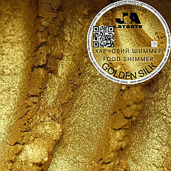 Шиммер Latarte GOLDEN SILK, 10 г