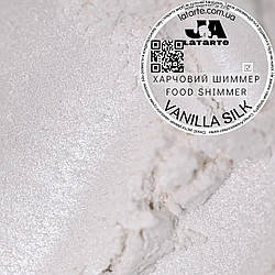 Шиммер Latarte  VANILLA SILK