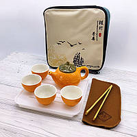 Компактний чайний набір для подорожей на 4 особи "Яскравий мандарин"