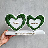 Іменний Подарунок на весілля молодятам,подарунок на річницю дружині, на річницю весілля батькам, фото 9