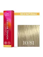 Крем-фарба Wella Color Touch 10/81, 60 мл