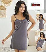 Нічна сорочка на вузькій бретельці натуральна віскоза однотонна (M-L-XL-2XL)