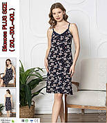 Нічна сорочка на вузькій бретельці віскоза на більші розміри (БАТАЛ) (2XL-3XL-4XL)