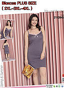 Нічна сорочка на вузькій бретельці віскоза на більші розміри (БАТАЛ) (2XL-3XL-4XL)