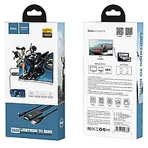 Кабель-перехідник Hoco UA14 USB - Lightning - HDMI, 2 м, фото 5