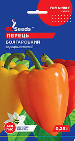 Перець солодкий Болгарський насіння (0,25 гр) помаранчево-червоний середньостиглий For Hobby, TM GL Seeds