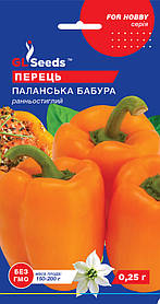 Перець солодкий Паланська Бабура насіння (0,25 гр) помаранчевий ранній For Hobby, TM GL Seeds