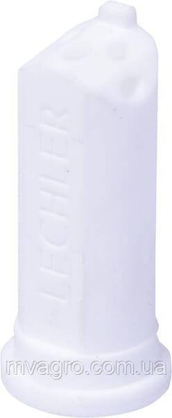 Розпилювач п'ятиструминний FS 100-08 білий для КАС, lechler Німеччина, фото 1