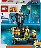 Конструктор LEGO Despicable Me 4 Ґру й посіпаки з кубиків 839 деталей, фото 3
