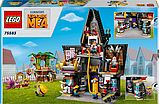 Конструктор LEGO Despicable Me 4 Родинний маєток Ґру й посіпак 868 деталей, фото 4